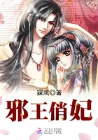 大漠枪神电视剧全集