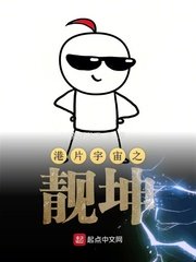 魔境
