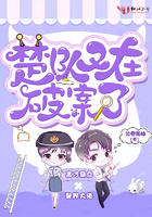 蜘蛛灾2