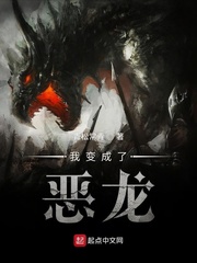 女孩梦三十