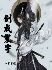 大嫁风尚电视免费观看