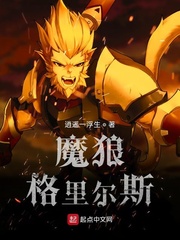 东南大学邮件