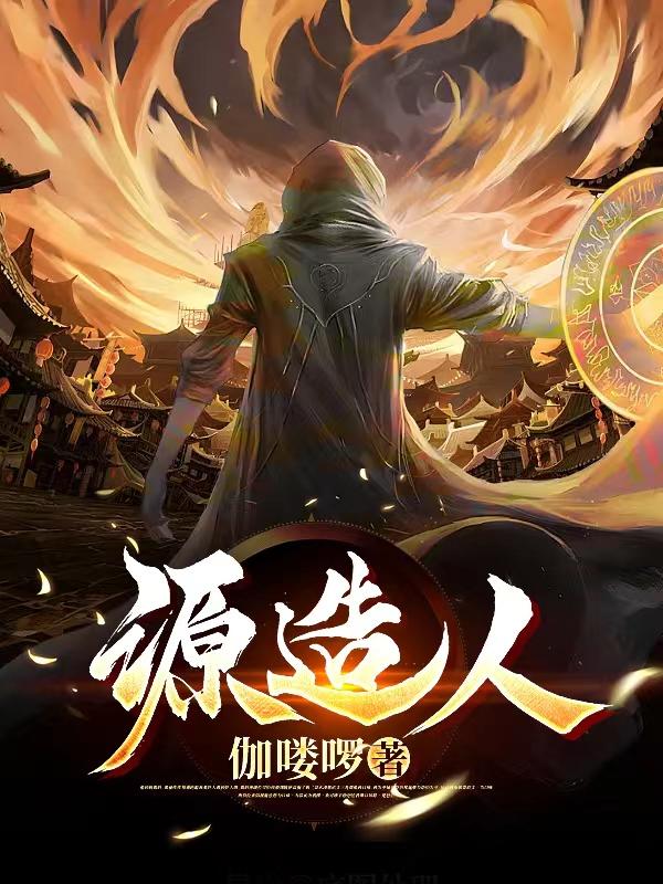 心影泰剧
