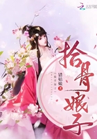 晚安为我而眠的妹妹