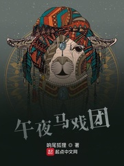 真人坐爱图片