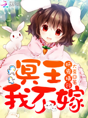 黑人最猛