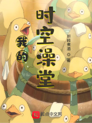 会议纪要表格