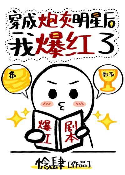 黑人巨鞭大战白妞高清视频