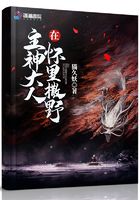 酷酷影视87草民电影院