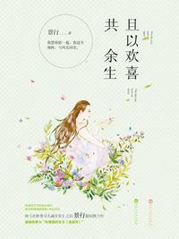 环太平洋3完整版