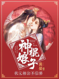 李易峰动物世界在线观看
