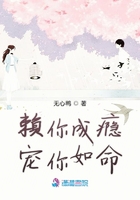 异世之风流掌门