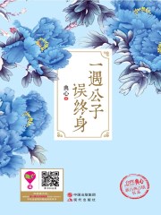 538在线搬运工