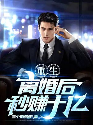 激情视频网址
