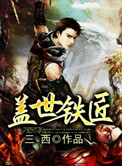 色八a级在线观看
