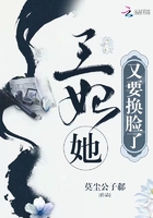 胡可儿子