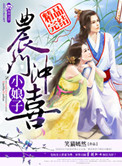 手机看片1024久久