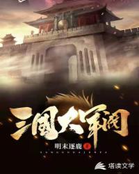明星ai智能人脸替换造梦在线播放