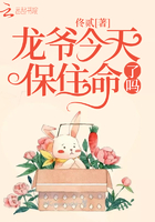 7723影视大全