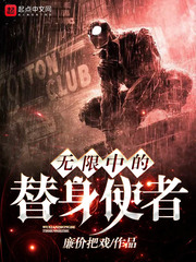 fc2手机版共享发视频
