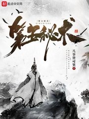 天天干天天拍