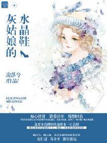 榴莲茄子香蕉丝瓜黄瓜西红柿