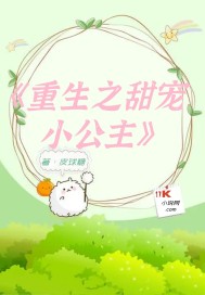 灌篮高手第二部58集