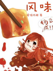 蔡美优