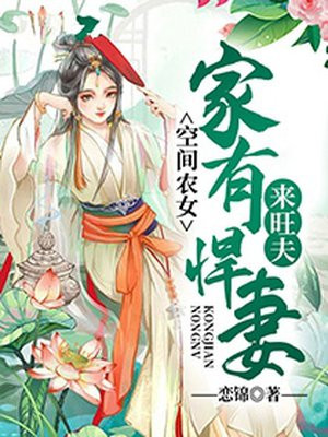 失落大陆多木木多