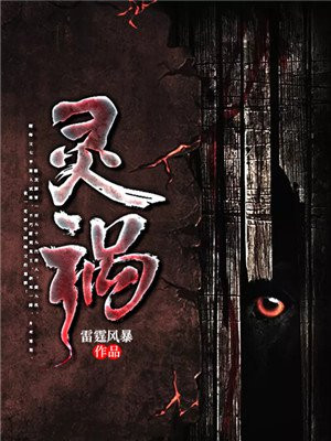 我是大哥大下载