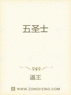 bdsm女囚刑场