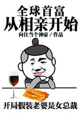 春风不度你外甥小正