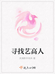 秋以为期小说全文免费阅读