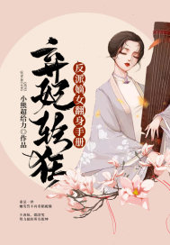 jizz中国zz女人18