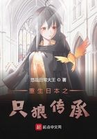 曦澄车裂冰朔月