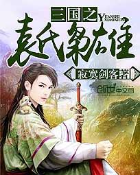 黑料正能量