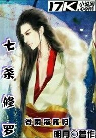 我的两座巨峰很软