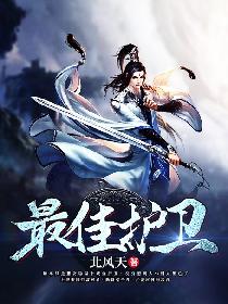 跑男第十季在线观看完整版免费