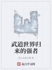 精产国品一产区
