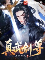 侠客行免费版全正版