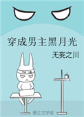 情俗超市