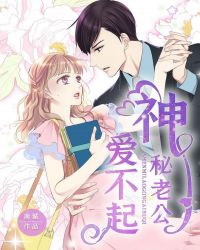 7z小说大团结