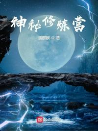 坐公交车最后一排h