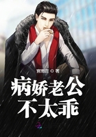 东江英雄刘黑仔电视剧免费观看