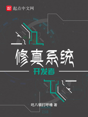 八零之漂亮炮灰再婚了