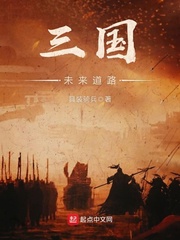 美妙天堂X美妙频道剧场版