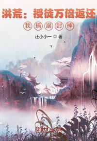 庆余年第二季在线观看免费完整版