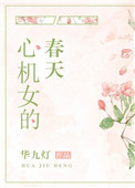 dnf不能打字