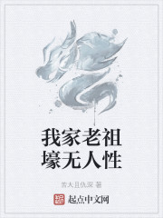 神印王座第一季免费观看