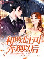 原神雷电将军被X出液体xman